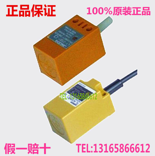 特价角柱电感式接近开关TL-Q5MF2直流三线DC24V常闭PNP传感器