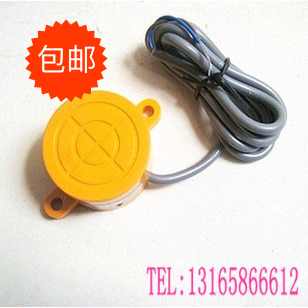 正品远距离接近开关SD-3020(2020)A B AB C D CD AL BL传感器