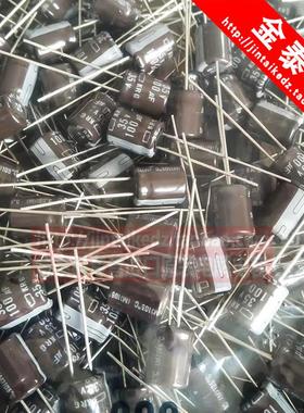 200只 黑金刚电解电容35V100UF 8X9 KRG NIPPON日本化工100UF 35V