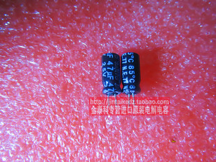 HC系列85度 5X11 47UF 25V 短脚 三洋SANYO电解电容 原装 25V47UF