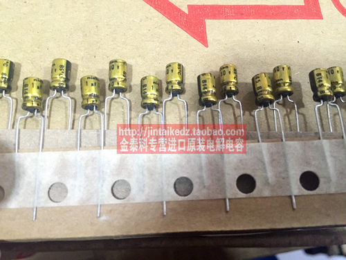 1份10只 尼吉康音频发烧电解电容 50V1UF 4X7  SW黄金色1UF 50V