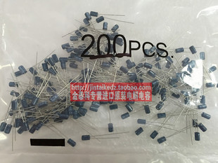 1份20只 ELNA音频解电容10V10UF 3X5 RC3军色85度 伊娜代6.3V10UF