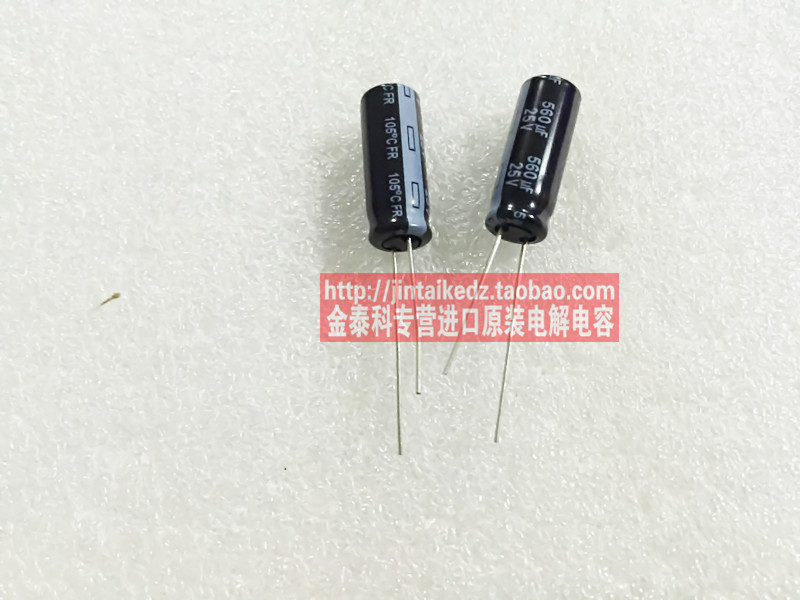 1份10只包邮 松下进口电解电容 25V560UF 8X20 FR长寿命560UF 25V