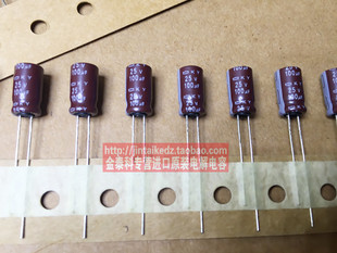 日本化工 电解电容25V100UF 6.3X11 KY长寿命棕色 黑金刚 NIPPON