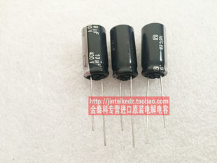 PANASONC原装松下进口电解电容 400V10UF 10X20 EB高频低阻长寿命