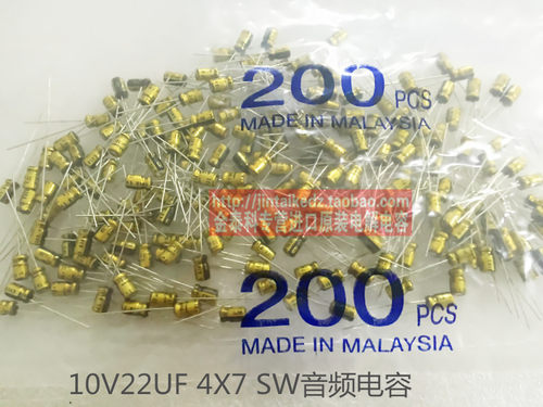 10只 尼吉康音频电解电容10V22UF 4X7 SW金色47UF 5X7替6.3V47uF