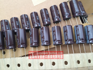 进口尼吉康电解电容 400V10UF 10X20 CS寿命电容105度 NICHICON