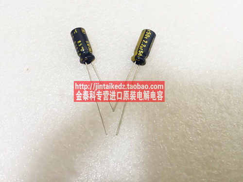 尼吉康 音频发烧电解电容50V2.2UF 5X11 KW黑金 NICHICON原装电容