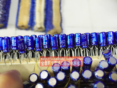 ELNA无极性 音频发烧电容 50V0.33UF 5X11 RBP2蓝袍85度 伊娜电解