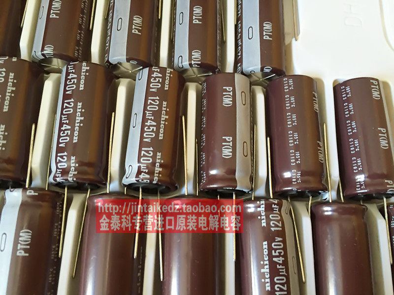 尼吉康电解电容450V120UF 18X40 PT高频长寿命105度 NICHICON - 实物图