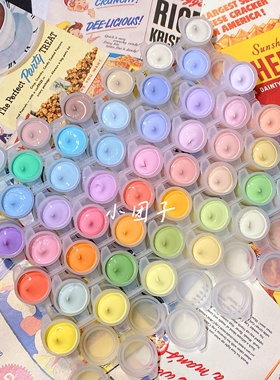 店主自用48色基础马卡龙色丙烯颜料石膏冰淇淋色彩绘娃娃DIY涂色