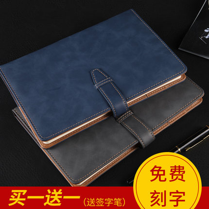 笔记本子记事本加厚皮硬面带扣a5大号商务办公会议记录本简约大学生考研文具b5批发日记本可定制印刻字logo