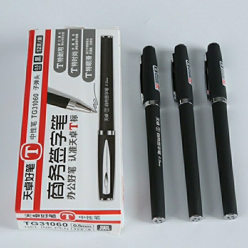 天卓31060中性笔水笔0.5mm子弹头商务办公签字笔黑色红色磨砂笔杆