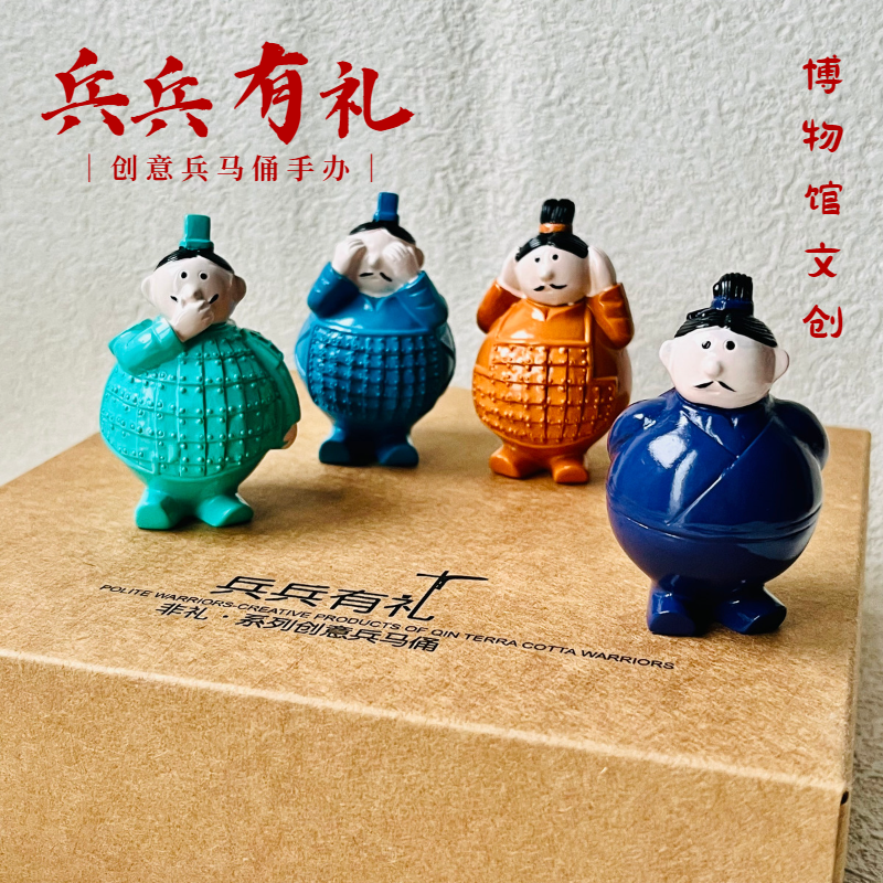 西安旅游纪念品兵马俑手办摆件