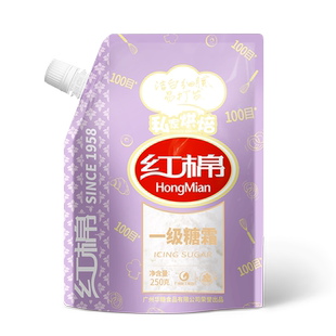 【28元任选6件】红棉一级糖霜250g糖粉烘焙蛋糕饼干装饰细砂糖霜
