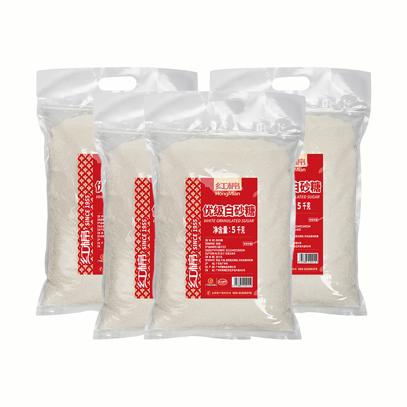 红棉优级白砂糖细砂糖商用