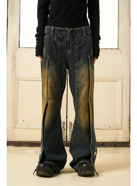 BORON ATOMS 23SS飞扁分割设计撞钉牛仔洗水喇叭长裤