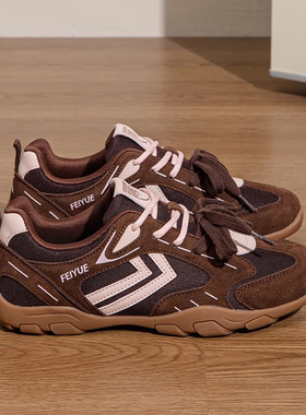 适用运动鞋38码鞋垫吸汗透气舒适鞋垫MMMN新款38码数鞋垫除臭篮球