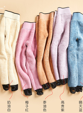 SK9973云朵绒冬季棉裤加厚抗寒6800D保暖一体踩脚打底裤女裤