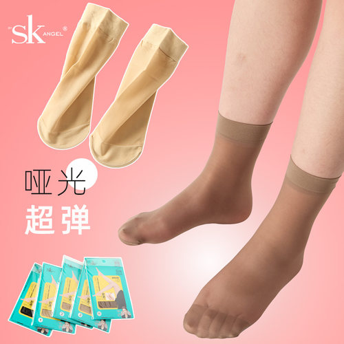 SK超弹天鹅绒10D短丝袜哑光款