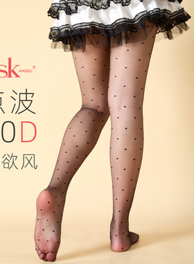 SK波点超薄0D真脚型无痕T裆隐形连裤袜脚尖全透明性感纯欲风丝袜