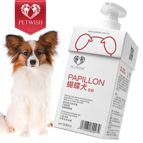 宠愿蝴蝶犬除螨止痒专用香波
