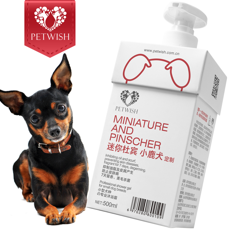 宠愿迷你杜宾小鹿犬除臭去屑浴液