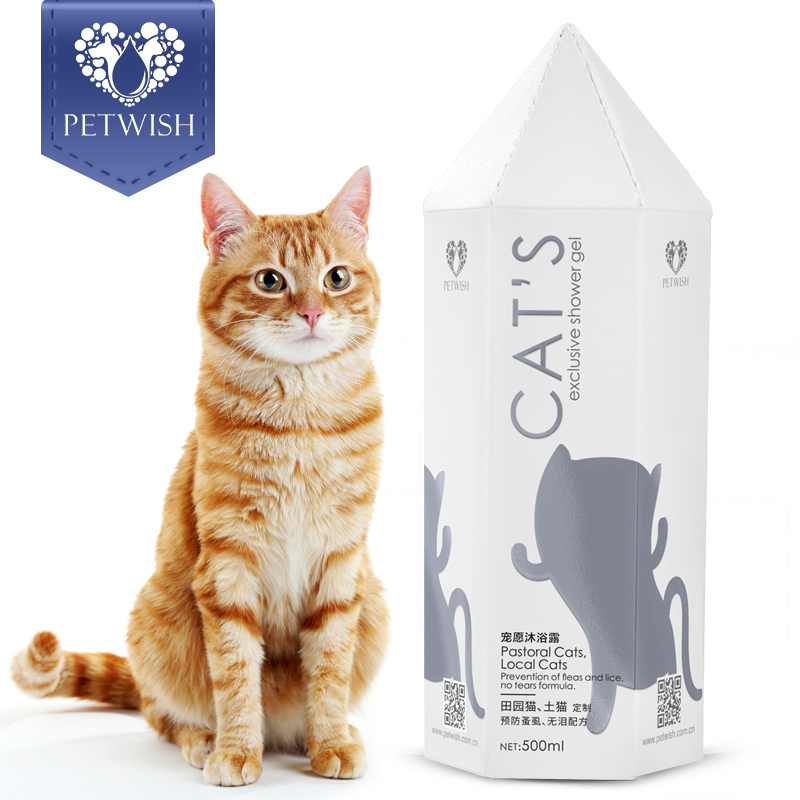 宠愿田园猫杀螨抑菌专用沐浴露