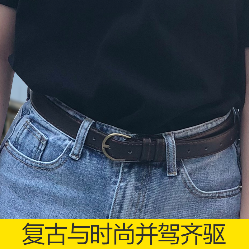 пîʱÉÐѧÉúÅ£×Ð¿ã´øÅ®Ñü´øÕë¿Û¼òÔ¼°Ù´îº«¹ú×°Êθ´¹ÅÓÅÑÅϸƤ´ø