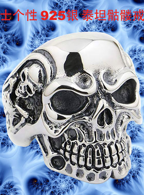 骷髅纯银饰品戒指