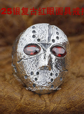 复古男士万圣节面具日韩风戒指