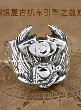 复古发动机男士纯银戒指