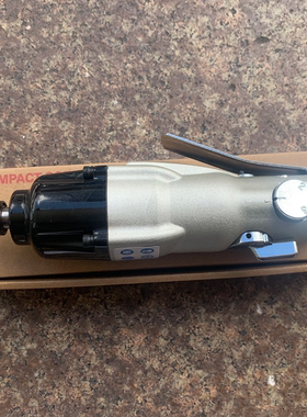 台湾亚柏士AB-6AIRBOSS气动螺丝刀工业级大扭力AB-6气动起子风批