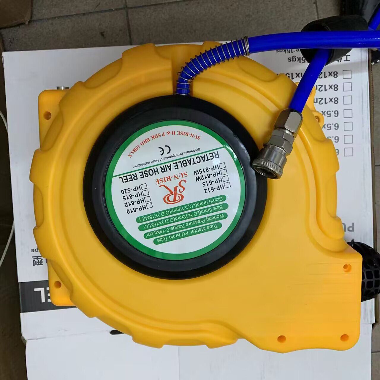 台湾SRHP-615气动卷管器，进口PU包纱管10*6.5/12*8气管卷轴气鼓,五金/工具,其他气动工具,淘宝优惠券,粉丝福利购,淘宝优惠卷