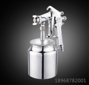 促销 油漆枪F75喷漆枪750毫升容量下壶喷漆枪 包邮