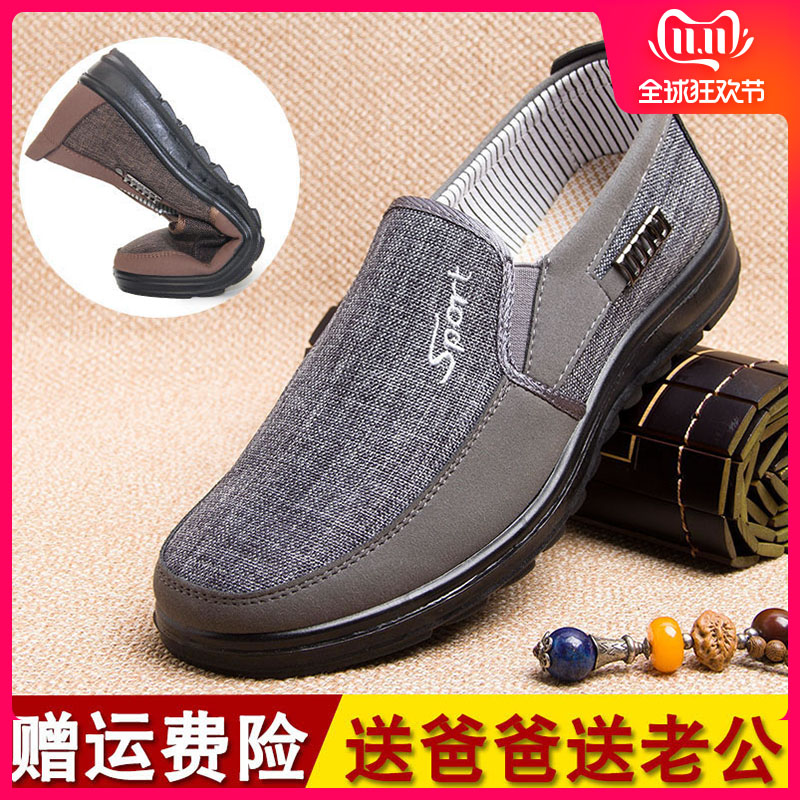 网友分享在meiguo.com的图片