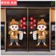 欢迎光临空调开放店铺玻璃门贴纸饭店奶茶店小吃店创意装 饰画墙贴