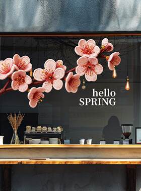 樱花玻璃贴春节美陈物料珠宝金店毛线风格网红布置女装店装扮氛围