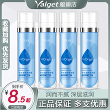 雅丽洁8杯水八杯水护手霜女滋润补水保湿秋冬四季通用不油腻