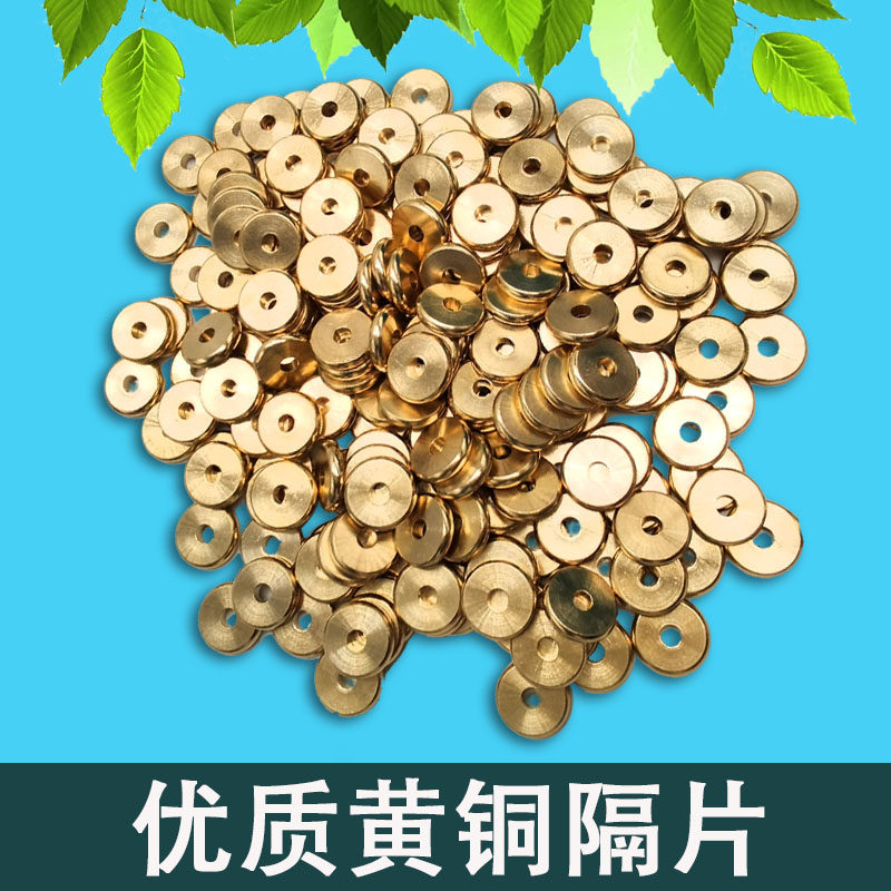 优质黄铜隔片文玩手串配件DIY手工材料金刚星月菩提隔片垫片百搭
