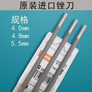 斯蒂尔油锯锉刀电动打磨链条锉刀汽油锯锉刀电链锯伐木锯进口配件