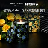 [Новогодние подарки] Зума изысканный аромат аромат свеча