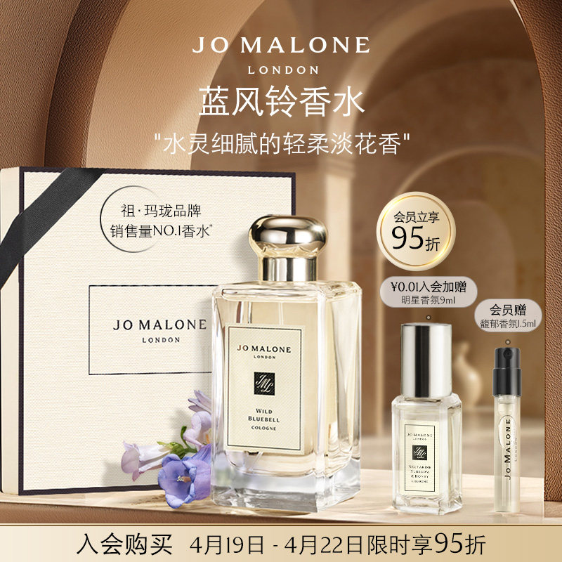 ����Ա��95�ۡ������羭����ˮϵ��������Ӣ������β��Ůʿ����