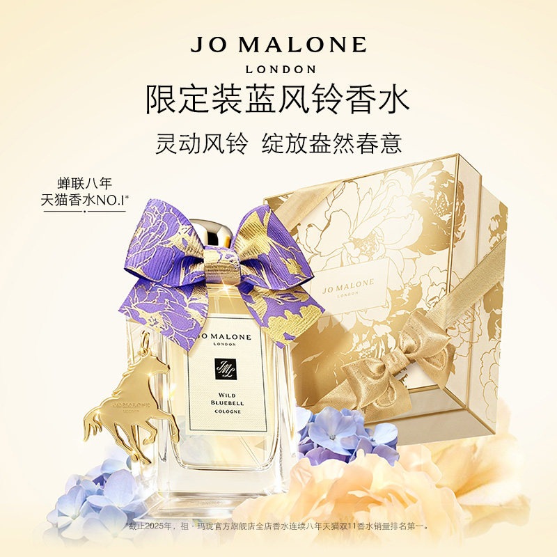 ������ Ůʿ������ˮȫϵ�� 30ml �־õ��� ��ˮ��� 649.9Ԫ