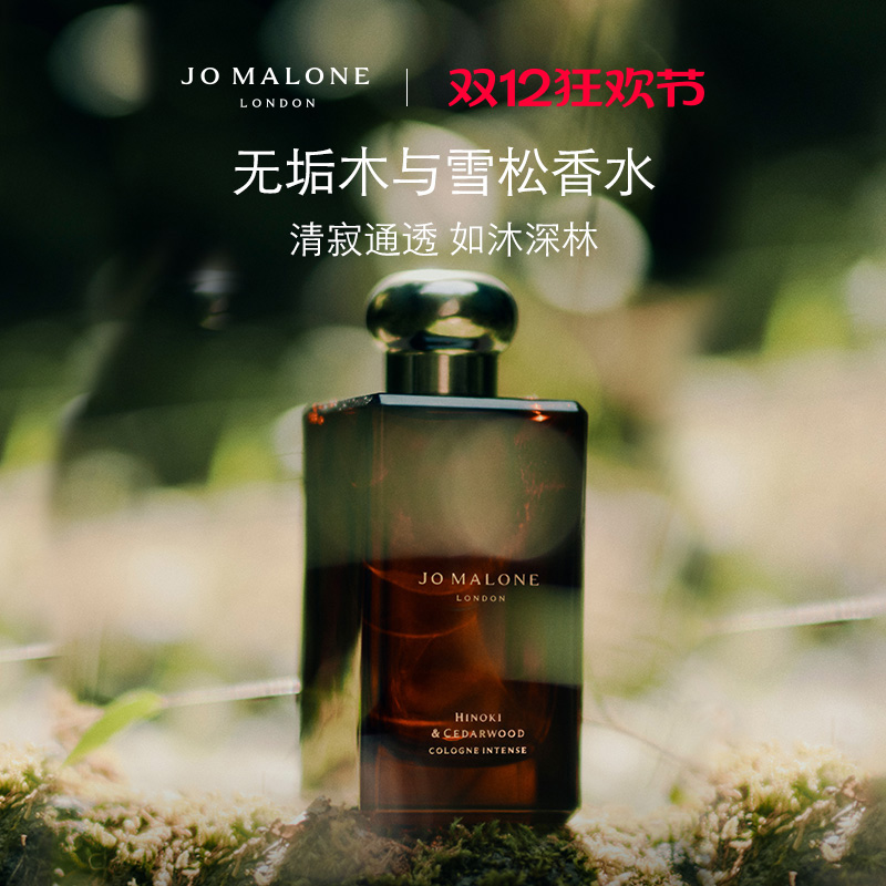 ʥˮ ޹ľѩ ľ 966.72Ԫ