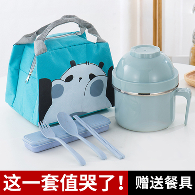 不锈钢饭盒保温分隔型上班族便当饭盒学生专用餐盒带盖碗快餐杯