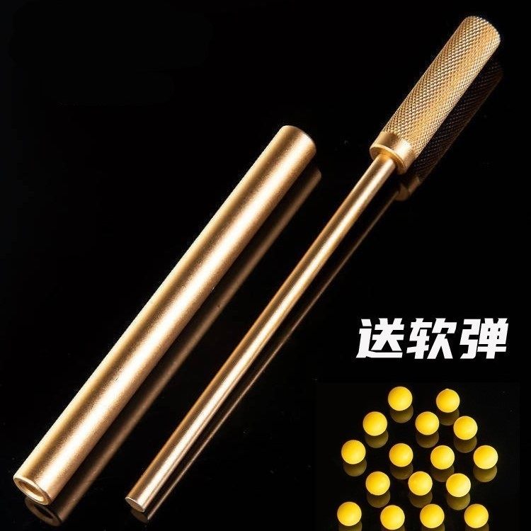 80后怀旧手工竹制儿童玩具竹筒枪连发竹子枪竹筒炮噼啪筒纸炮发射