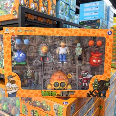 荣达丰植物大战僵尸玩具套装软胶