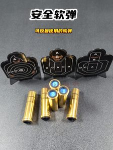 小月亮左轮电镀银钨钢色玩具软蛋枪可发射模型合金仿真手小抢ZP-5