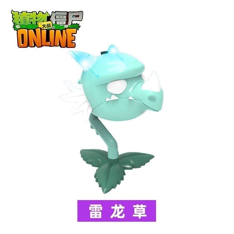 植物大战僵尸玩具软弹枪豌豆射手儿童男孩子射击吸盘仿真玩具软蛋,玩具/童车/益智/积木/模型,仿真/动物玩偶,淘宝优惠券,粉丝福利购,淘宝优惠卷